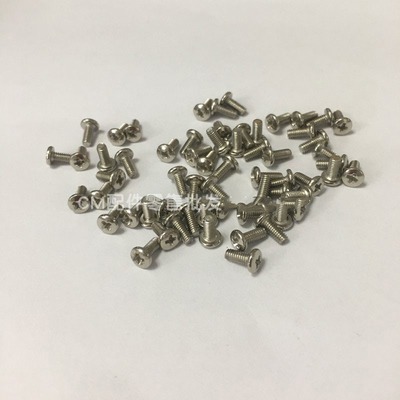 SCREW XSN25+6VW